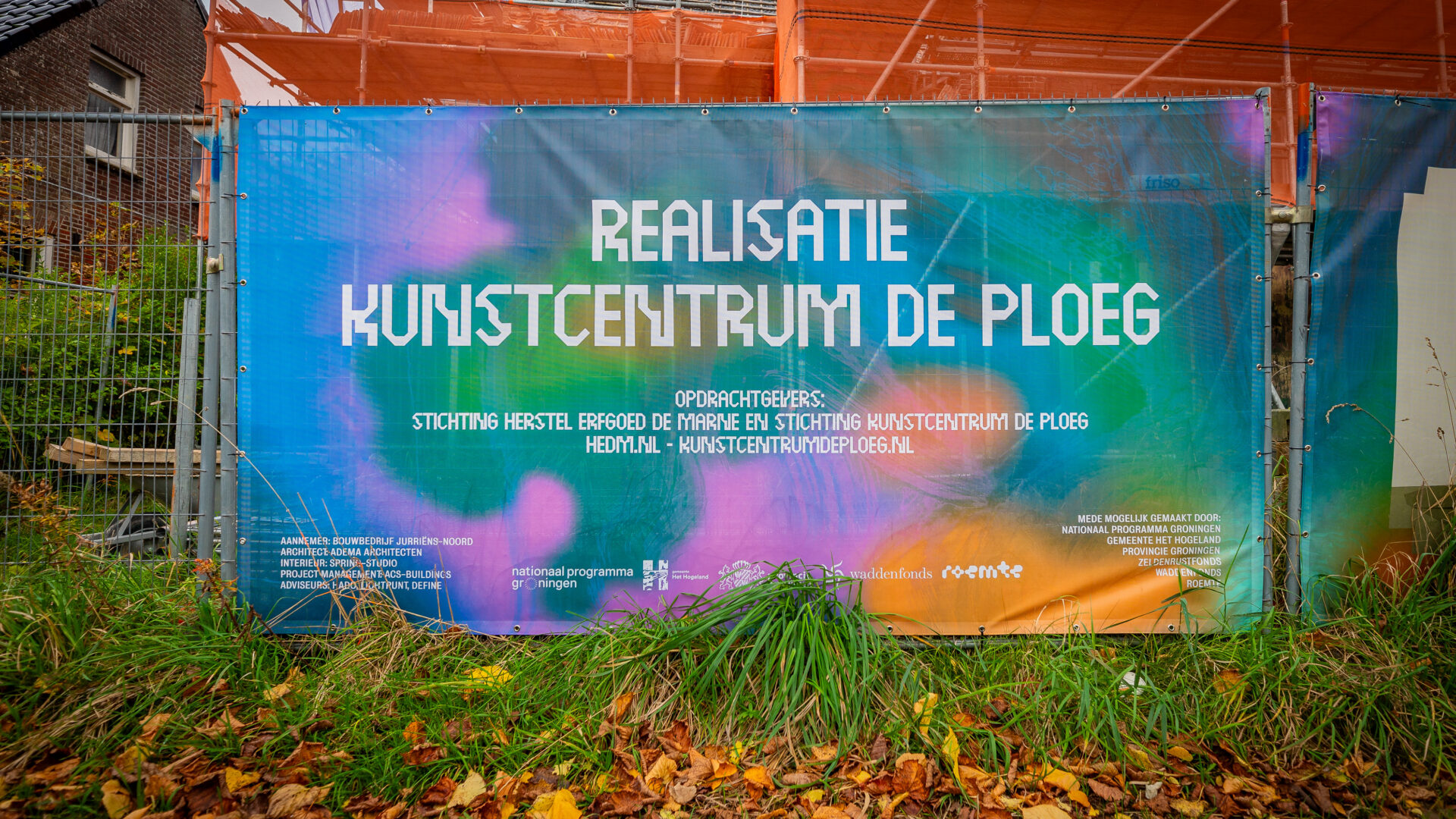 Kunstcentrum De Ploeg